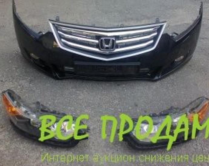 3апчасти на Авто