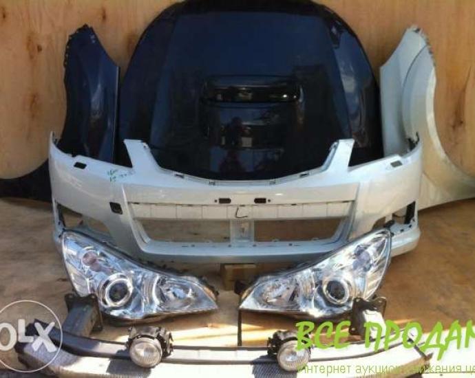 3апчасти на Авто