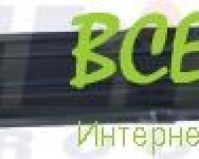 Порог SKODA OCTAVIA (1U2)