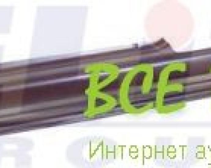 Порог OPEL ASTRA F