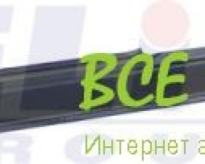 Порог SKODA FAVORIT