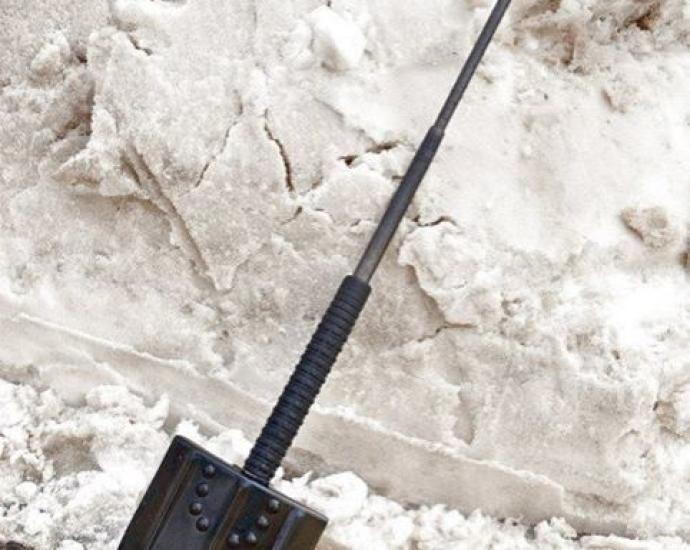 Наконечник — лопатка BS-01