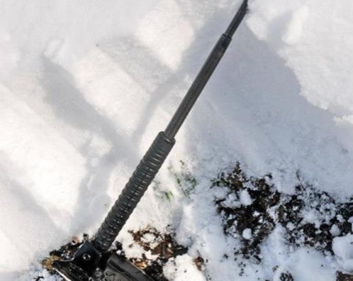 Наконечник — лопатка BS-01