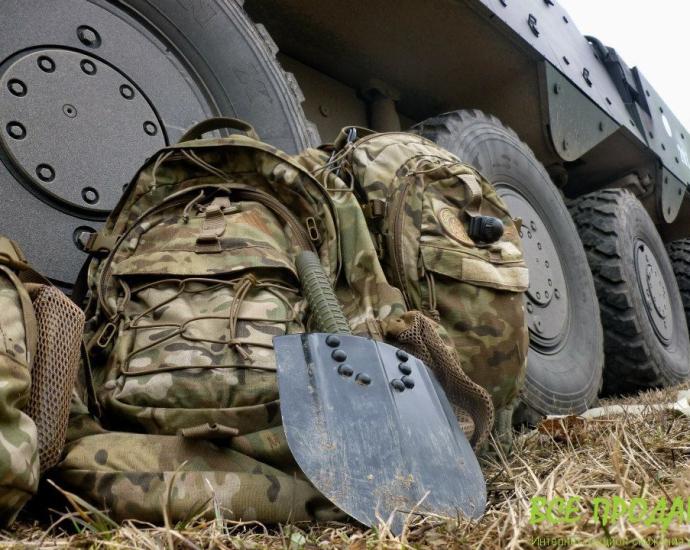 Наконечник — лопатка BS-01