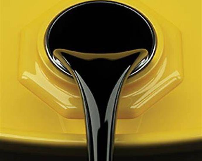 Продам отработанное масло, отработку