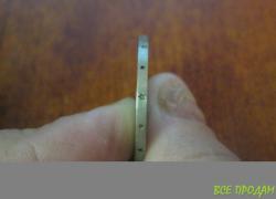 юбилейная 50 копеек 1967год (без года)