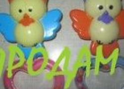 погремушки(человечки.совята)