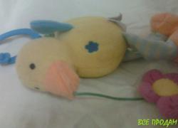 Вибро игрушка подвеска на коляску