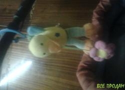 Вибро игрушка подвеска на коляску