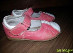 Кожаные туфли для девочки