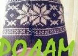 Теплая шапка