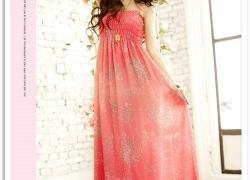 Сарафан женский - НОВЫЙ