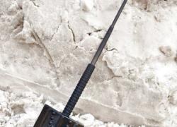 Наконечник — лопатка BS-01