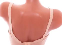 Бюстгальтер женский бежевый без косточек