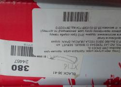 Черные балетки, 38 р.