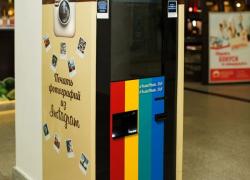 Автоматы мгновенной печати фото из Инстаграм