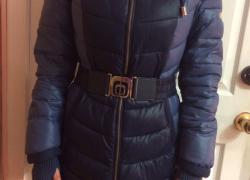 Пуховик зимний синий