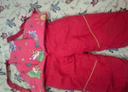 Комбинезон детский