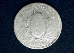 Венгрия 1 Пенго 1926г. Серебро.