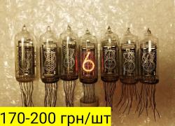 Куплю бу и новые Теле-Радио лампы